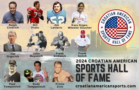 Croatian American Sports Hall of Fame